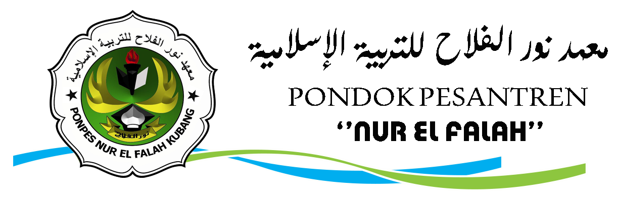 Logo Sekolah