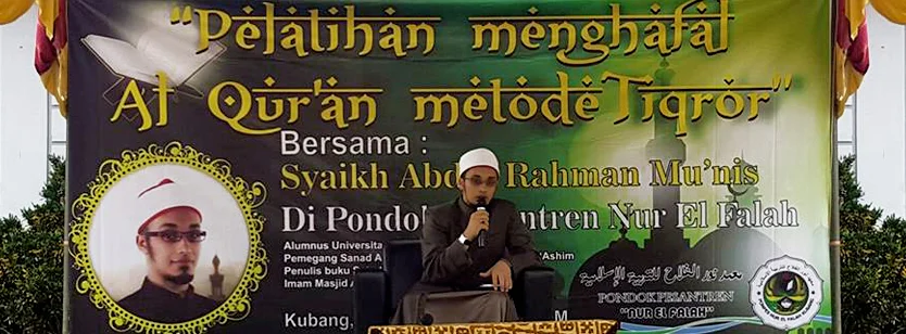 Metode Tikrar