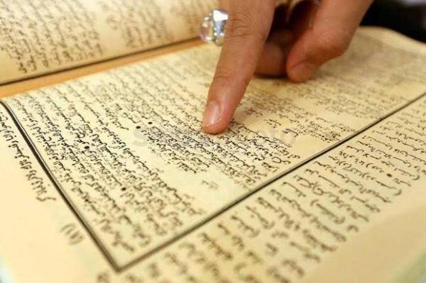 Metode Kitab Kuning Al-Miftah Lil Ulum 